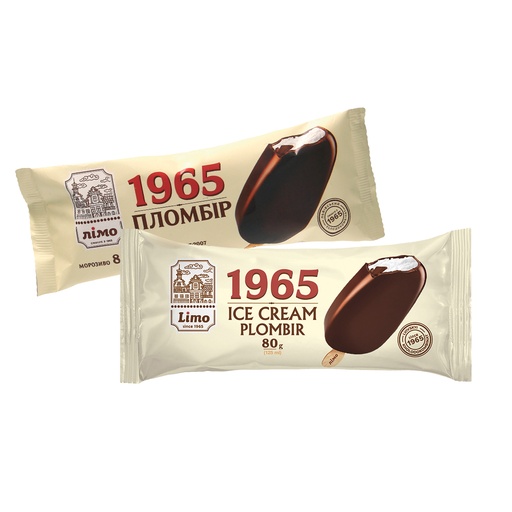 [04915] IJs met vanillesmaak in cacaohoudende vetglazuur aan een stokje