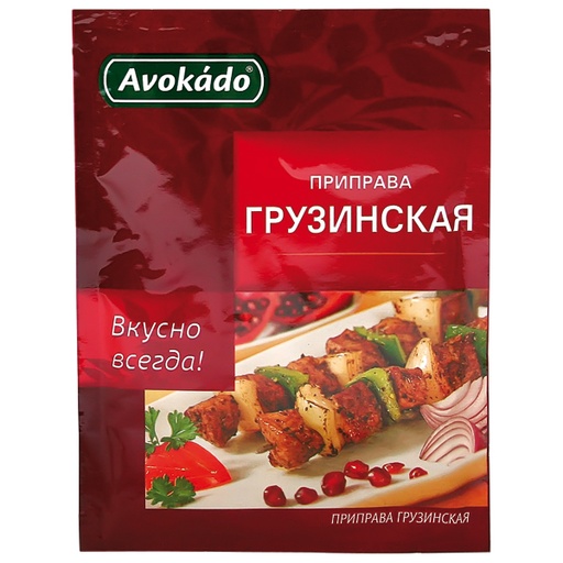 Приправа для грузинской кухни.