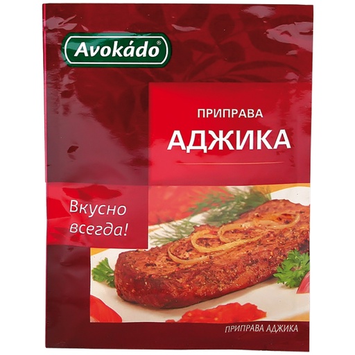Смесь пряностей для аджики