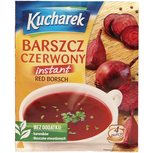 Борщ красный, быстрого приготовления