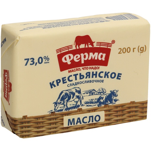 [17994] Boter 73% vet 200g