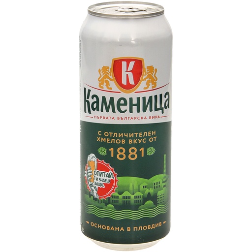 [64970] Пиво "Каменица", 4,4% алк.