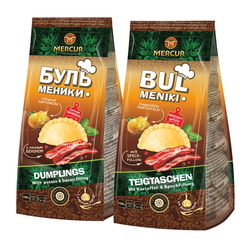 [02657] Меркур "Бульменики"