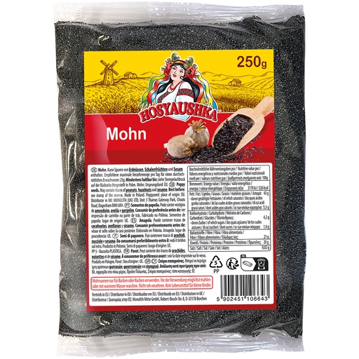 [56211] Hosyaushka Maanzaad