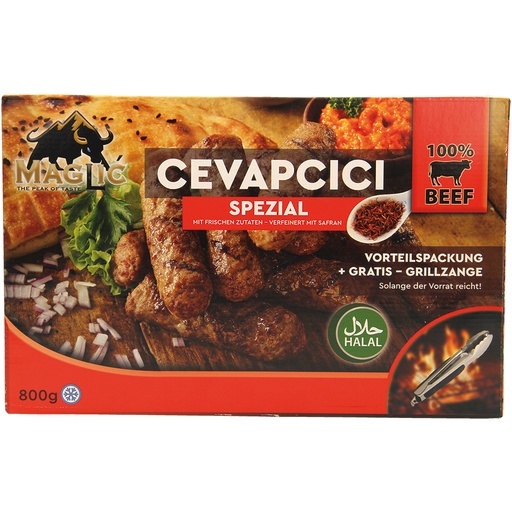 [00903] Рулетики из мясного фарша из мелко нарезанной говядины глубо
