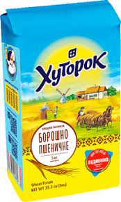 [EX1064] Hutorok tarwebloem van de hoogste kwaliteit 1kg