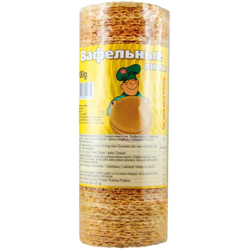 [80223] Kleine wafelbladen