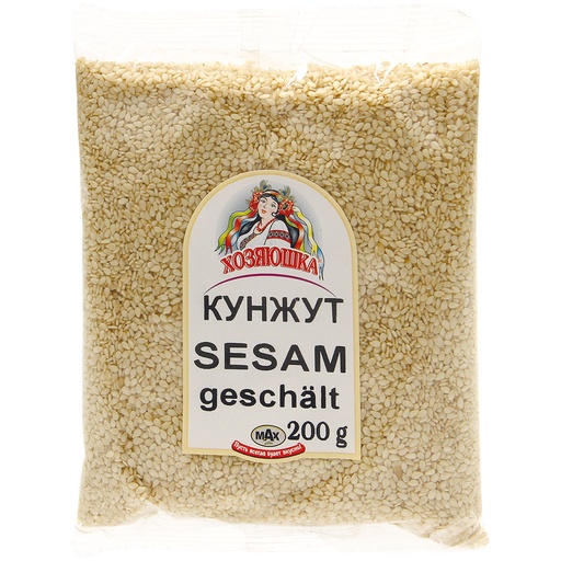 [56299] Хозяюшка Кунжут