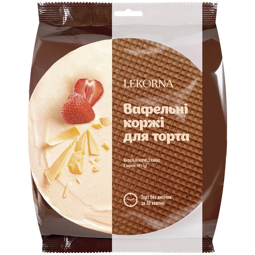 [81015] Mengeling van wafelbladen met cacao (5 stuk) en zonder cacao