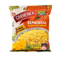 [0001009800] GARNENKA KAAS/GROEN-GEAROMATISEERDE NOEDELS