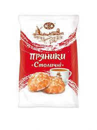 [0001009831] PEPERKOEK STOLICHNIJ