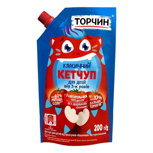 [0001009869] TORCHYN KETCHUP KIDS CLASSIC