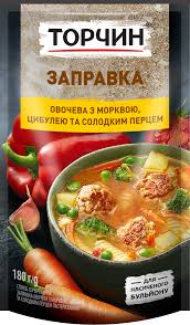 [0001009901] TORCHYN GEROOSTERDE GROENTEN.WORTELEN/UI/PAPRIKA