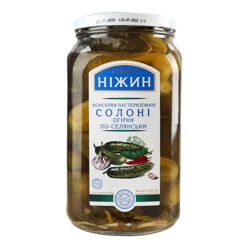 [0001009965] Nizhyn Ingelegde Komkommers Country style