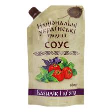 [0001009993] TOMATENSAUS BASILICUM EN MUNT 180G