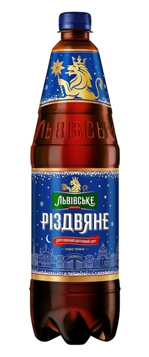 [0001010130] Lvivske Rizdviane Kerstbrouwsel