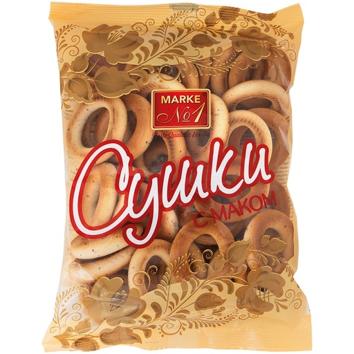 [0001010176] Gistdeegringen met maanzaad "Sushki"