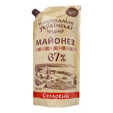 [0001010231] Oekraïnse Tradities tafel mayonaise 67% vet
