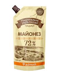 [0001010232] Oekraïnse tradities fijne mayonaise 72% vet