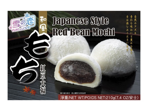 [0001010311] Reiskoek "Mochi" met Adzukibonen naar Japanse stijl