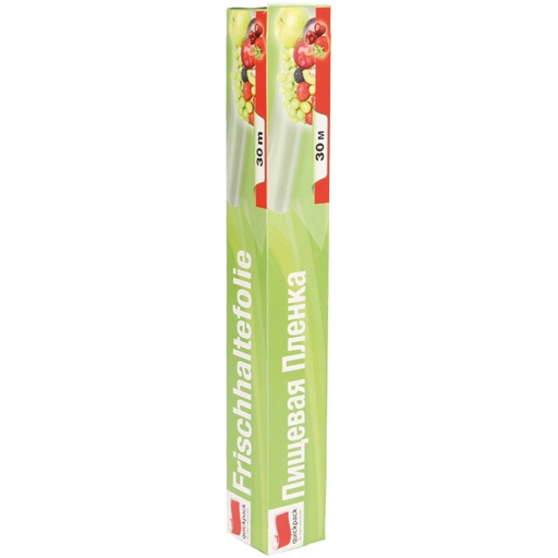 [95942] Vershoudfolie 29 cm x 30 mtr